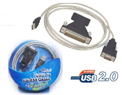 USB 2.0 to Serial Adapter with 9 to 25 pin adaptor
